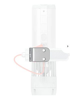 LEFEET P1 Lite Single Hand Rail Kit